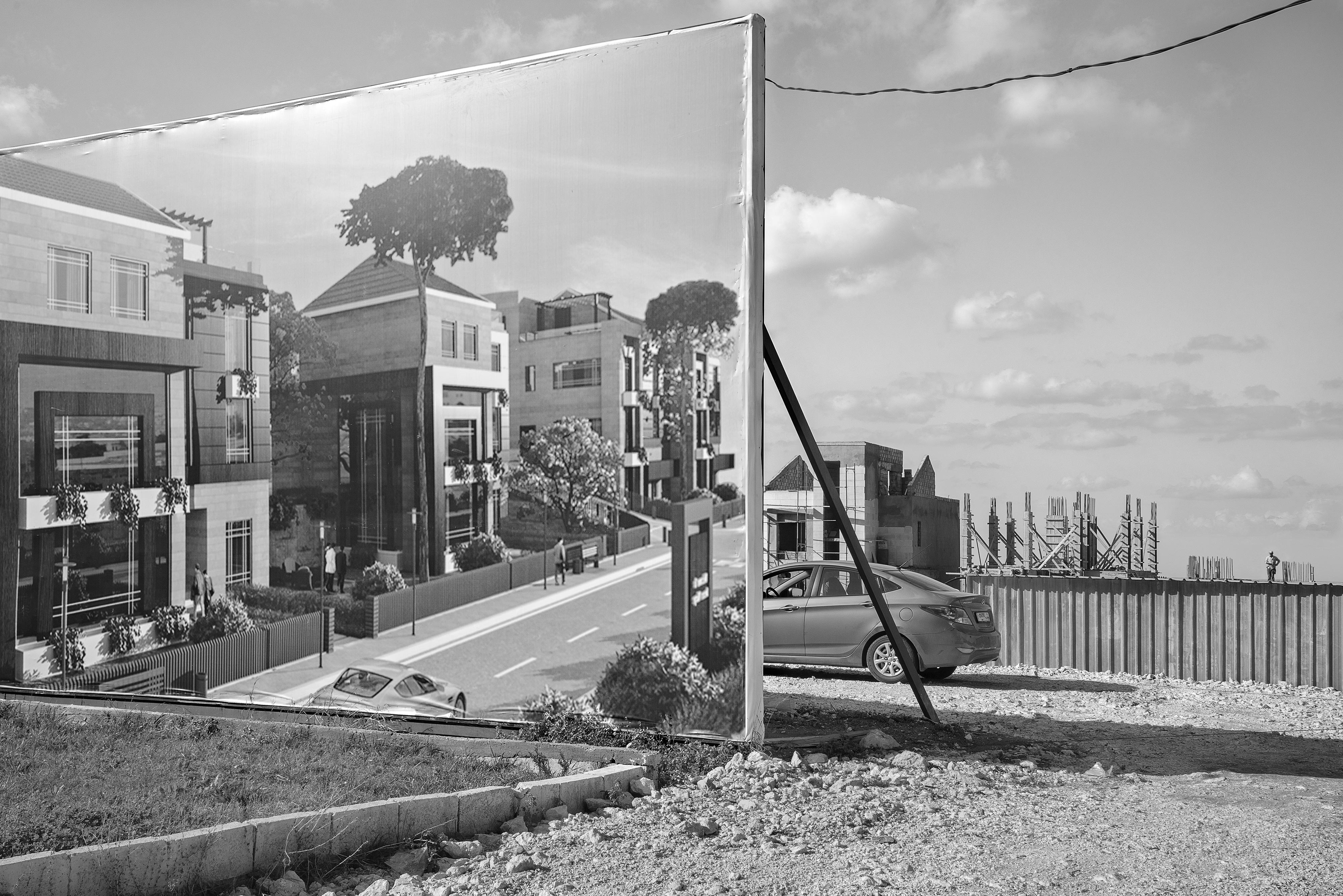 Manal Abu-Shaheen<br>Untitled. North of Beirut, Lebanon<br>2016<br>Archival Fiber Inkjet Print<br>16 x 24 in